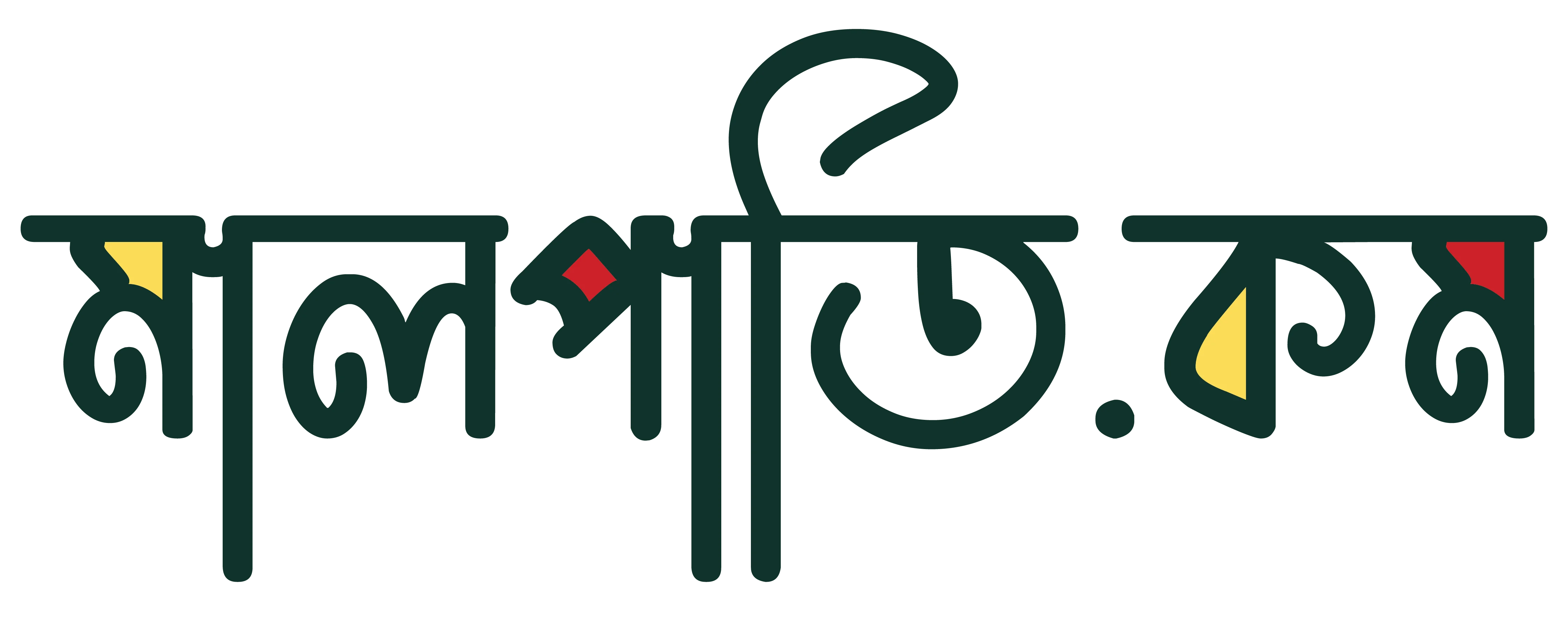 malpati 